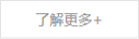 云顶集团(中国区)官方网站_产品5954